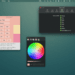 colorwell screenshot